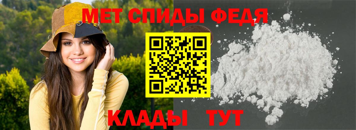 АМФ Premium Балашиха
