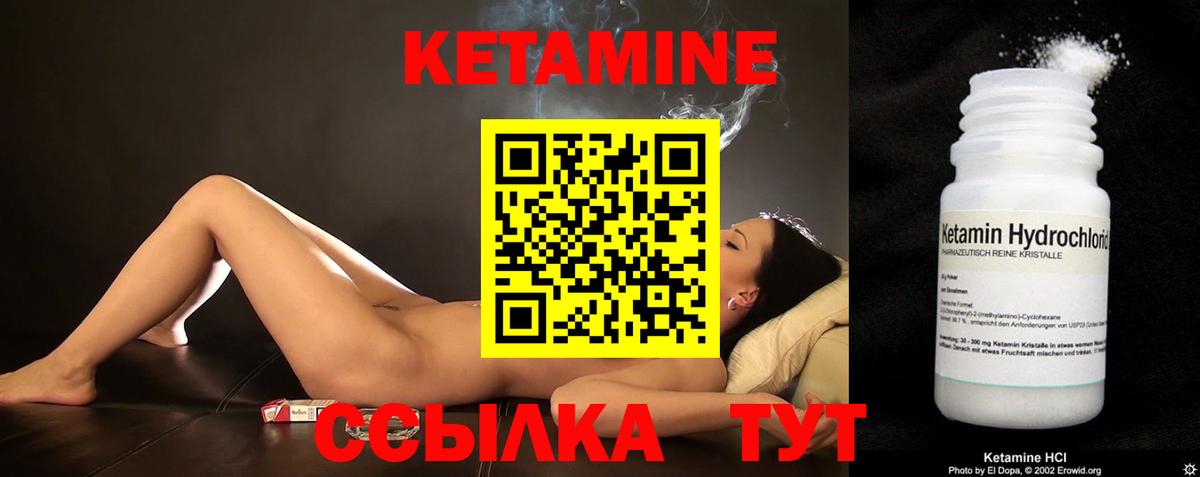 Лсд 25  Балашиха  КОКАИН  МДМА  Вход с VPN  A PVP СК   ГАШ  Конопля  Меф МЯУ МЯУ кристаллы  Мефедрон 