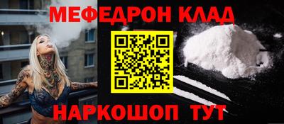 кокс Гатчина