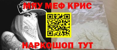 a pvp Аргун