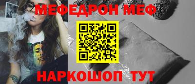 гашик Апрелевка