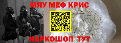 a pvp Аргун