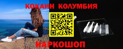 гашик Апрелевка