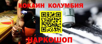 гашик Апрелевка