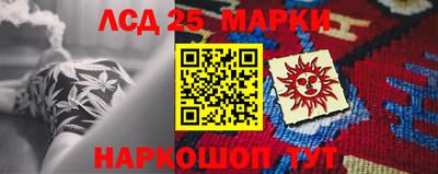 a pvp Аргун
