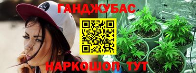 a pvp Аргун