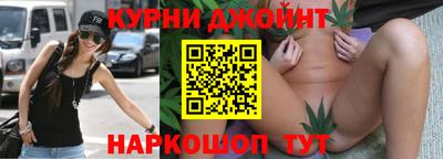 a pvp Аргун