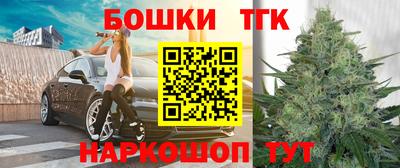 a pvp Аргун