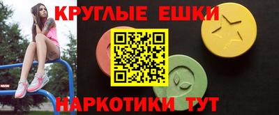 гашик Апрелевка