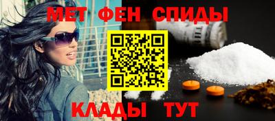 гашик Апрелевка