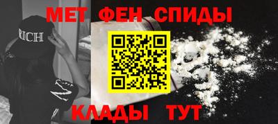 a pvp Аргун