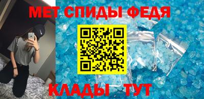 МДМА Гай
