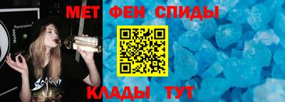 амф Гагарин