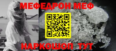 a pvp Аргун