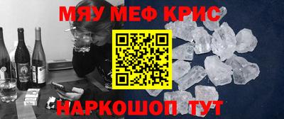 гашик Апрелевка