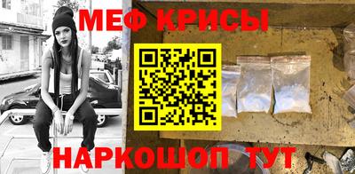 a pvp Аргун