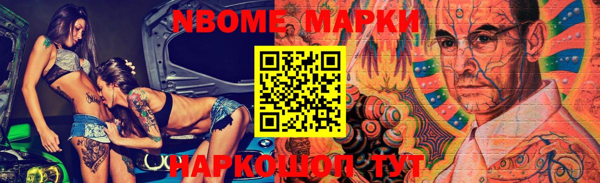 Лсд 25 экстази кислота  Вход с VPN  Балашиха  LSD-25 экстази ecstasy 